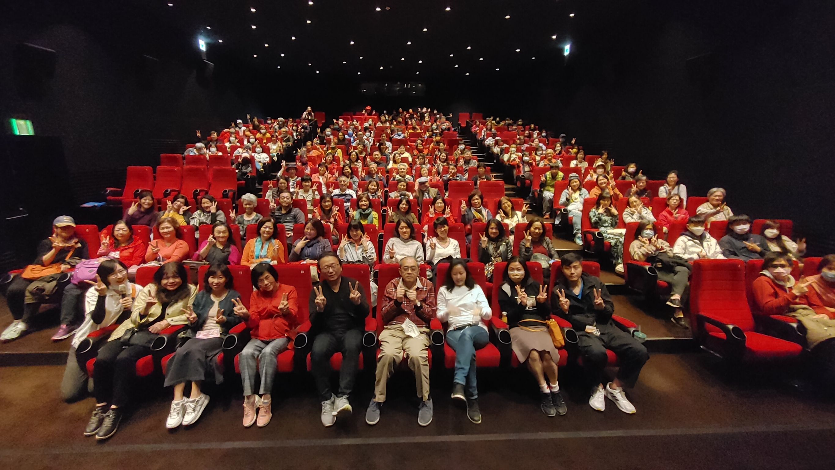 【基金會】支持國片 《愛別離苦》電影包場大成功！